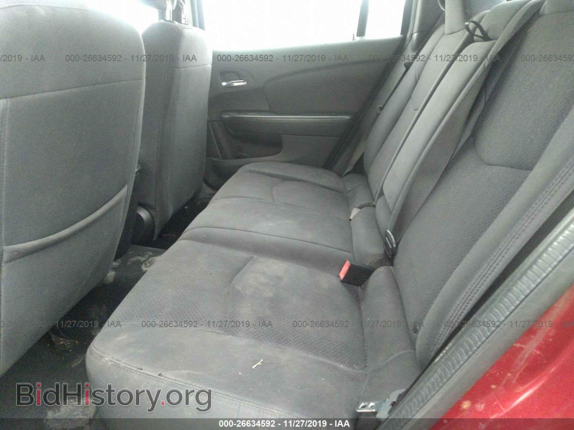 2013 CHRYSLER 200 - VIN: 1C3CCBAB1DN704558 - Фото 8