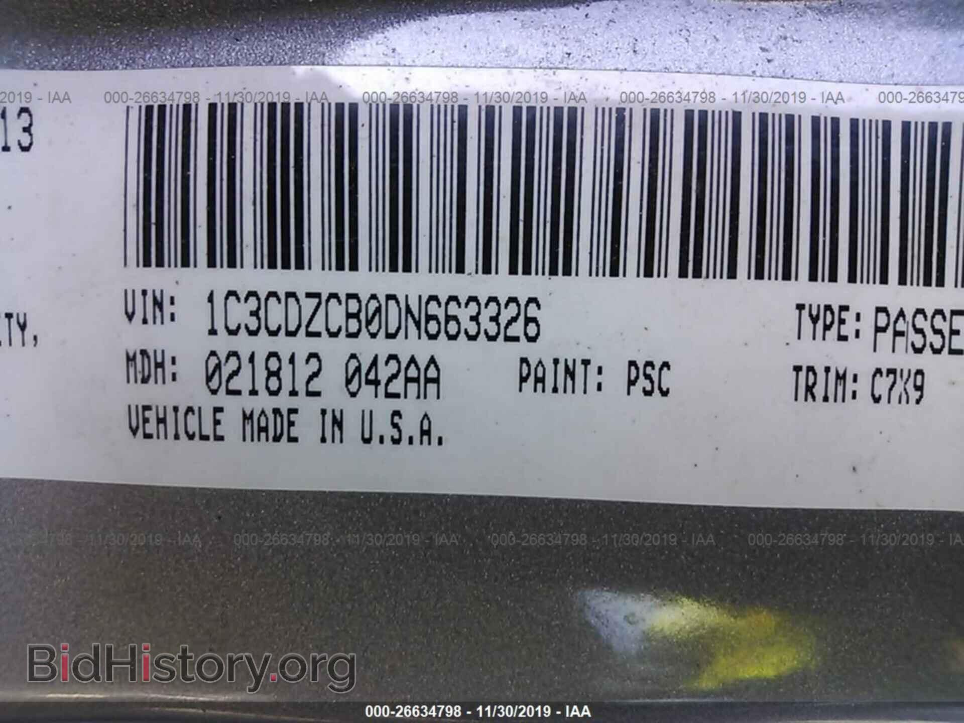 2013 DODGE AVENGER - VIN: 1C3CDZCB0DN663326 - Фото 9