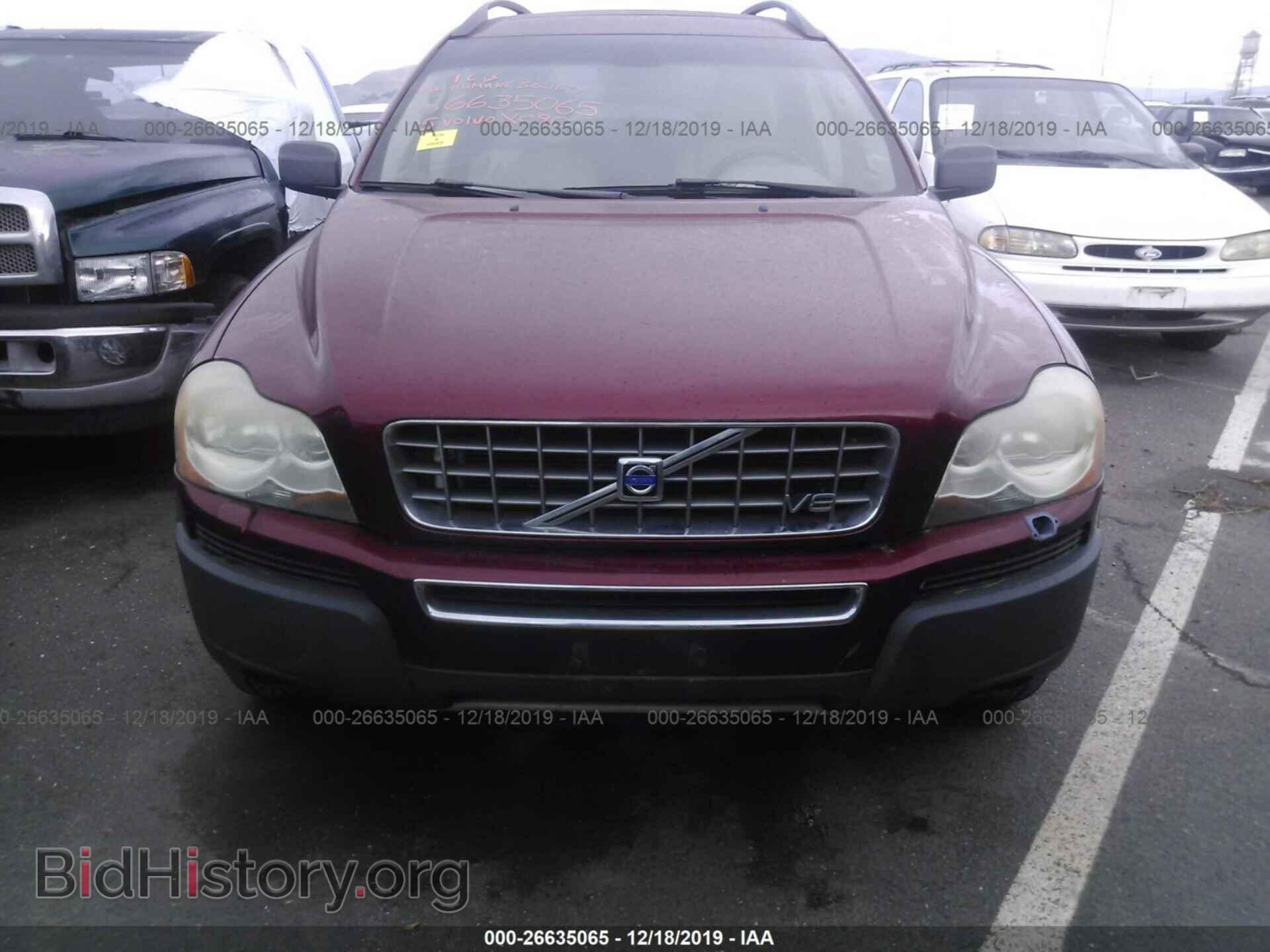 2005 VOLVO XC90 - VIN: YV1CZ852X51213402 - Фото 6