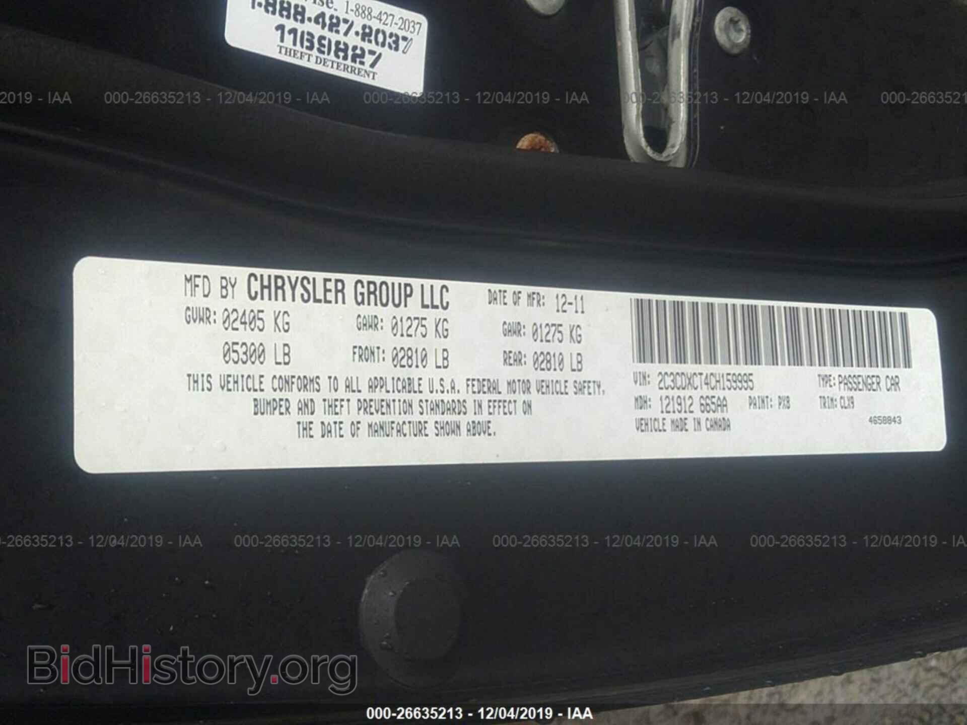 2012 DODGE CHARGER - VIN: 2C3CDXCT4CH159995 - Photo 9