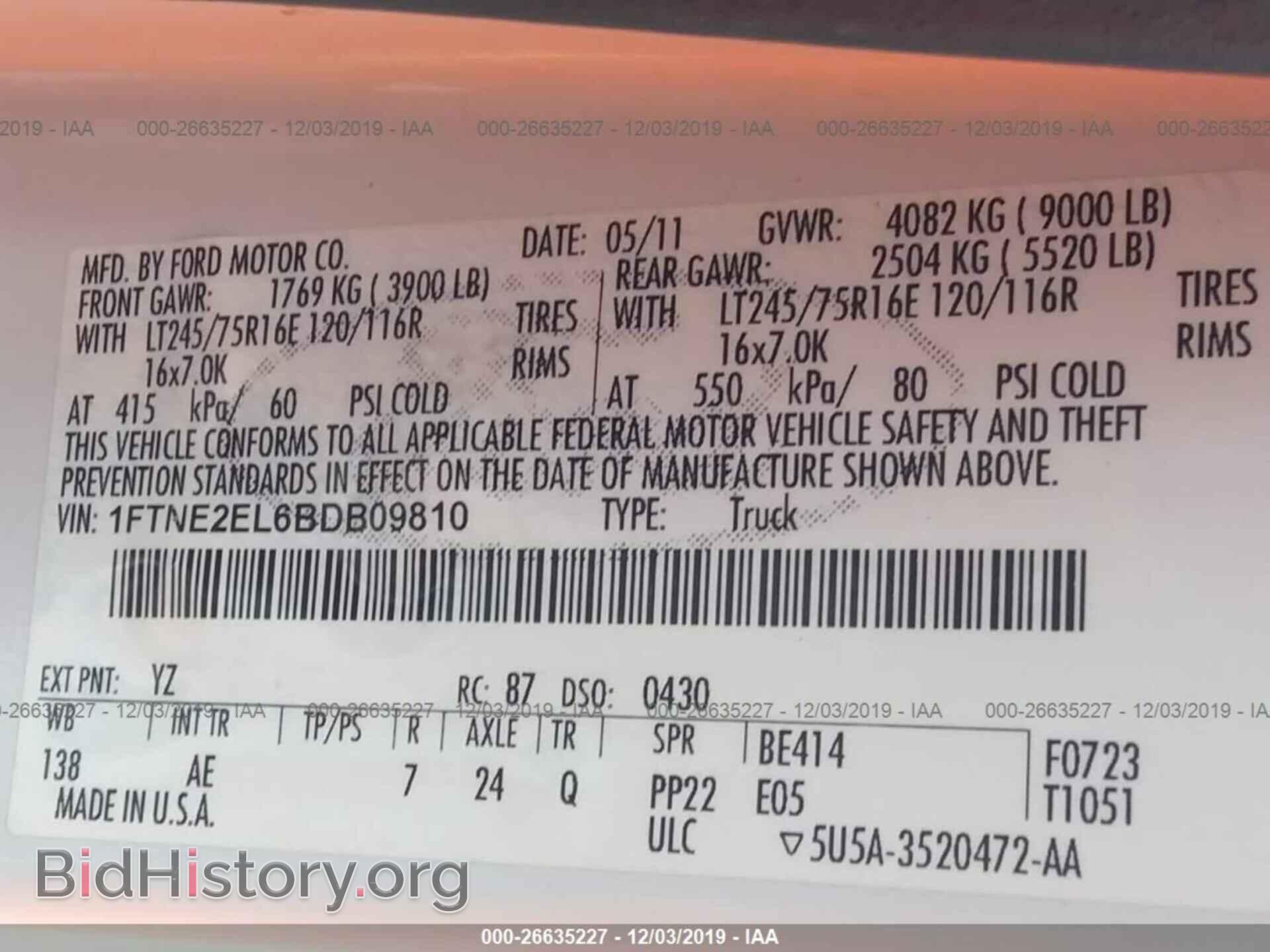 2011 FORD ECONOLINE - VIN: 1FTNE2EL6BDB09810 - Фото 9