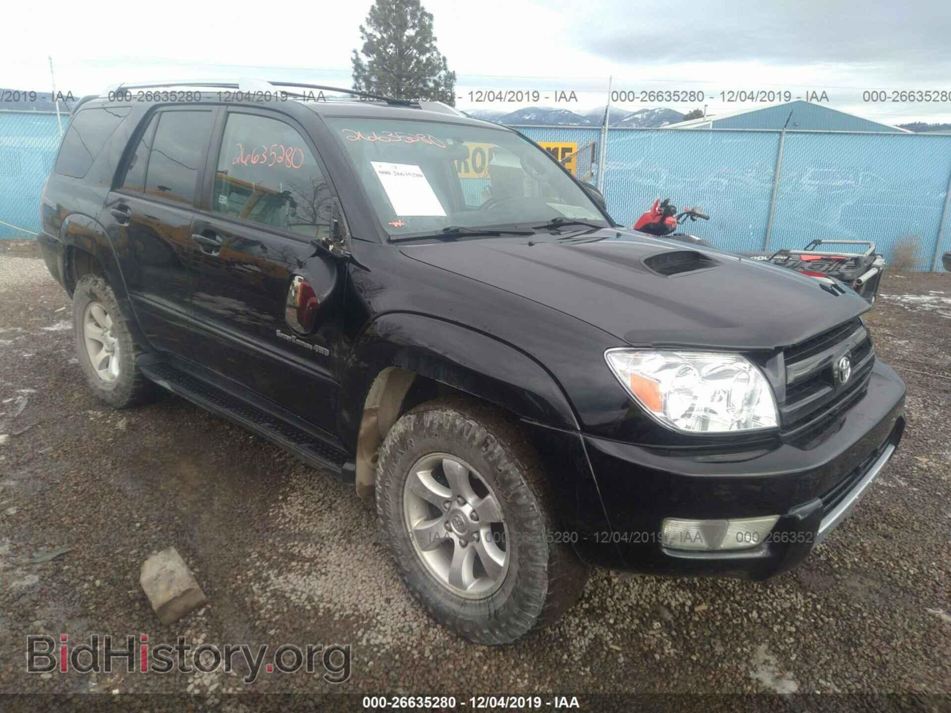 Photo JTEBT14RX40034172 - TOYOTA 4RUNNER 2004