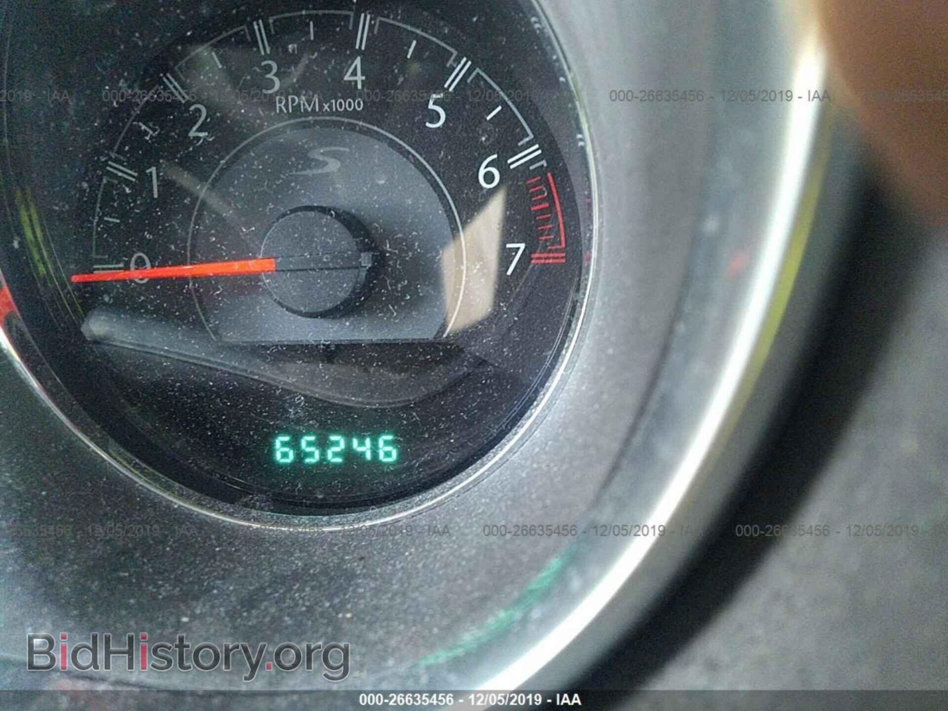 2013 CHRYSLER 200 - VIN: 1C3CCBBB8DN676417 - Photo 7