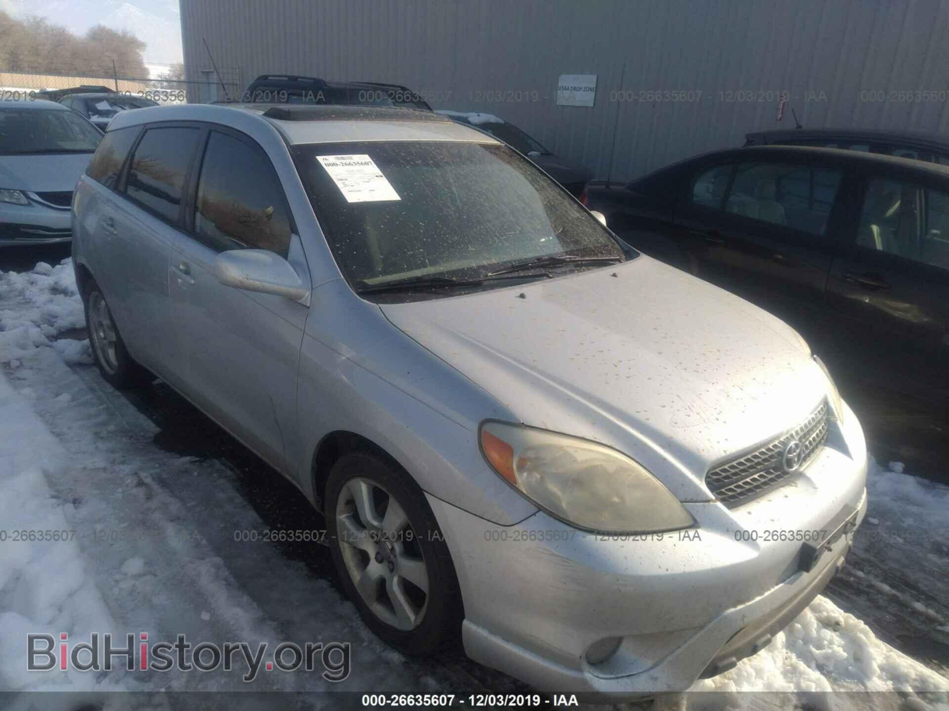 Фотография 2T1KY32E55C338230 - TOYOTA COROLLA MATRIX 2005
