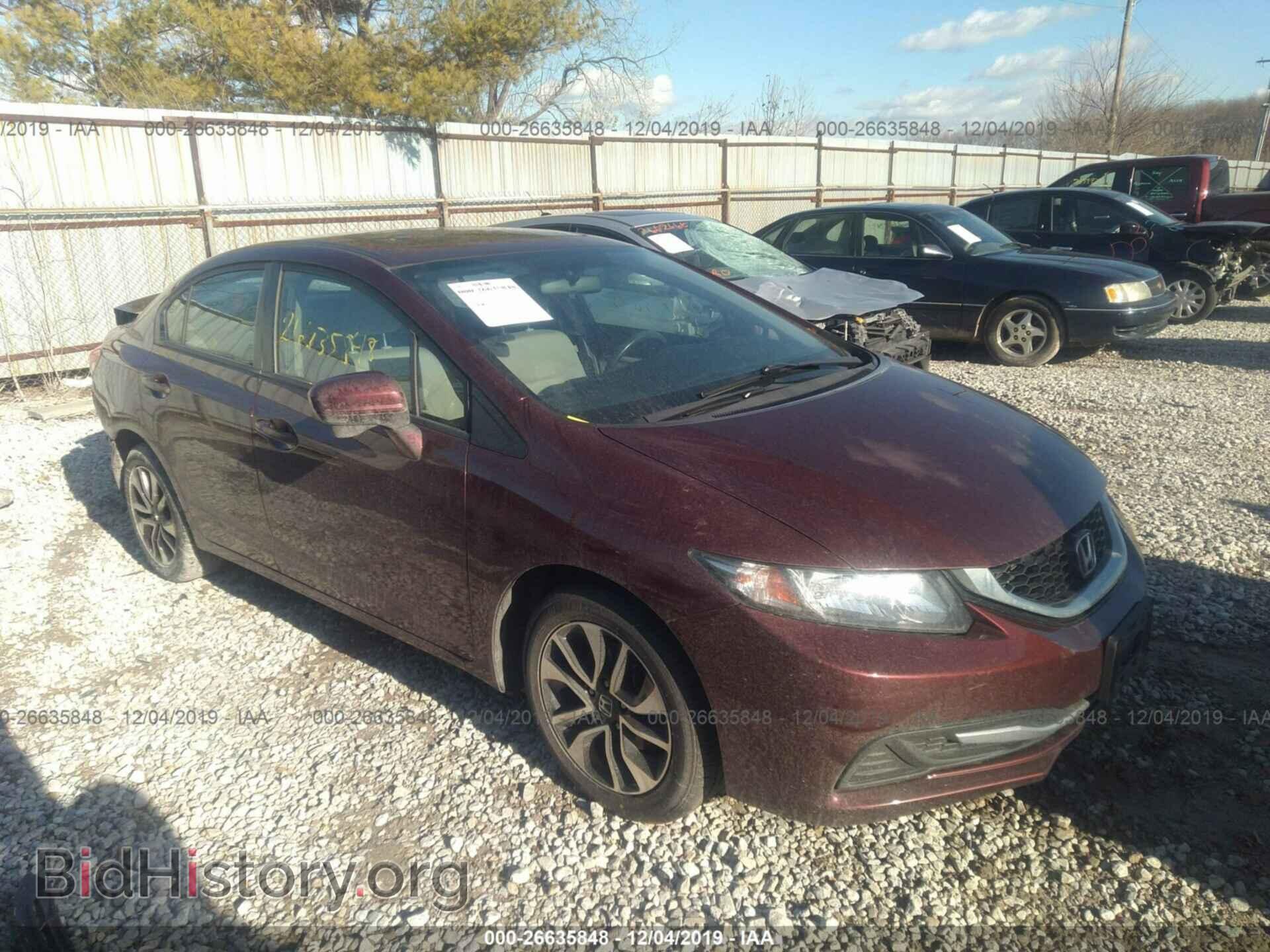 Photo 19XFB2F8XEE058791 - Honda Civic 2014