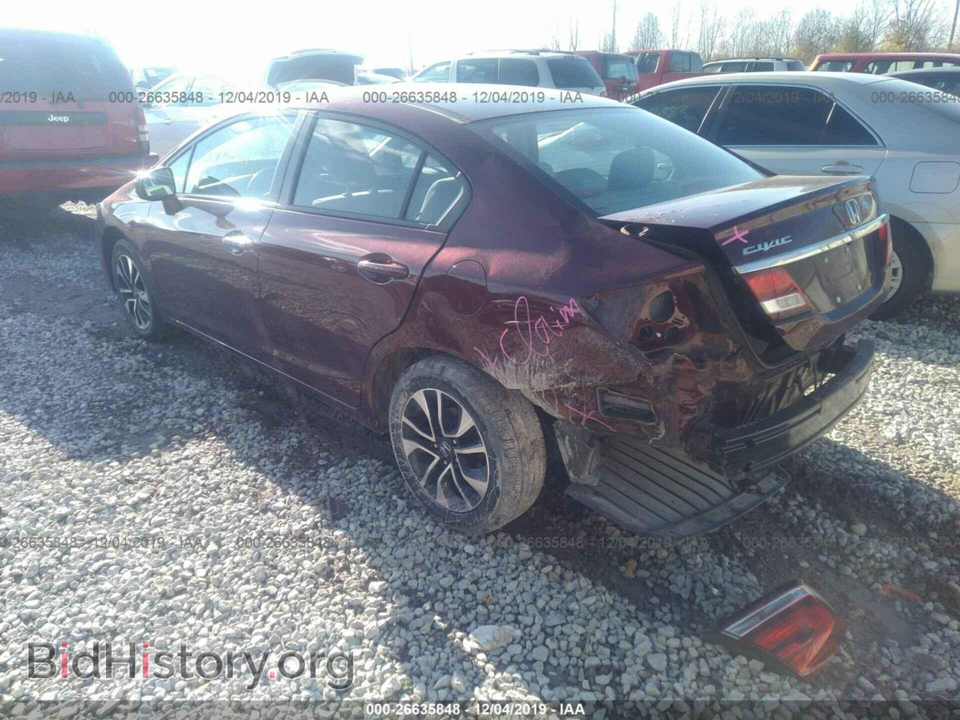 2014 Honda Civic - VIN: 19XFB2F8XEE058791 - Фото 3