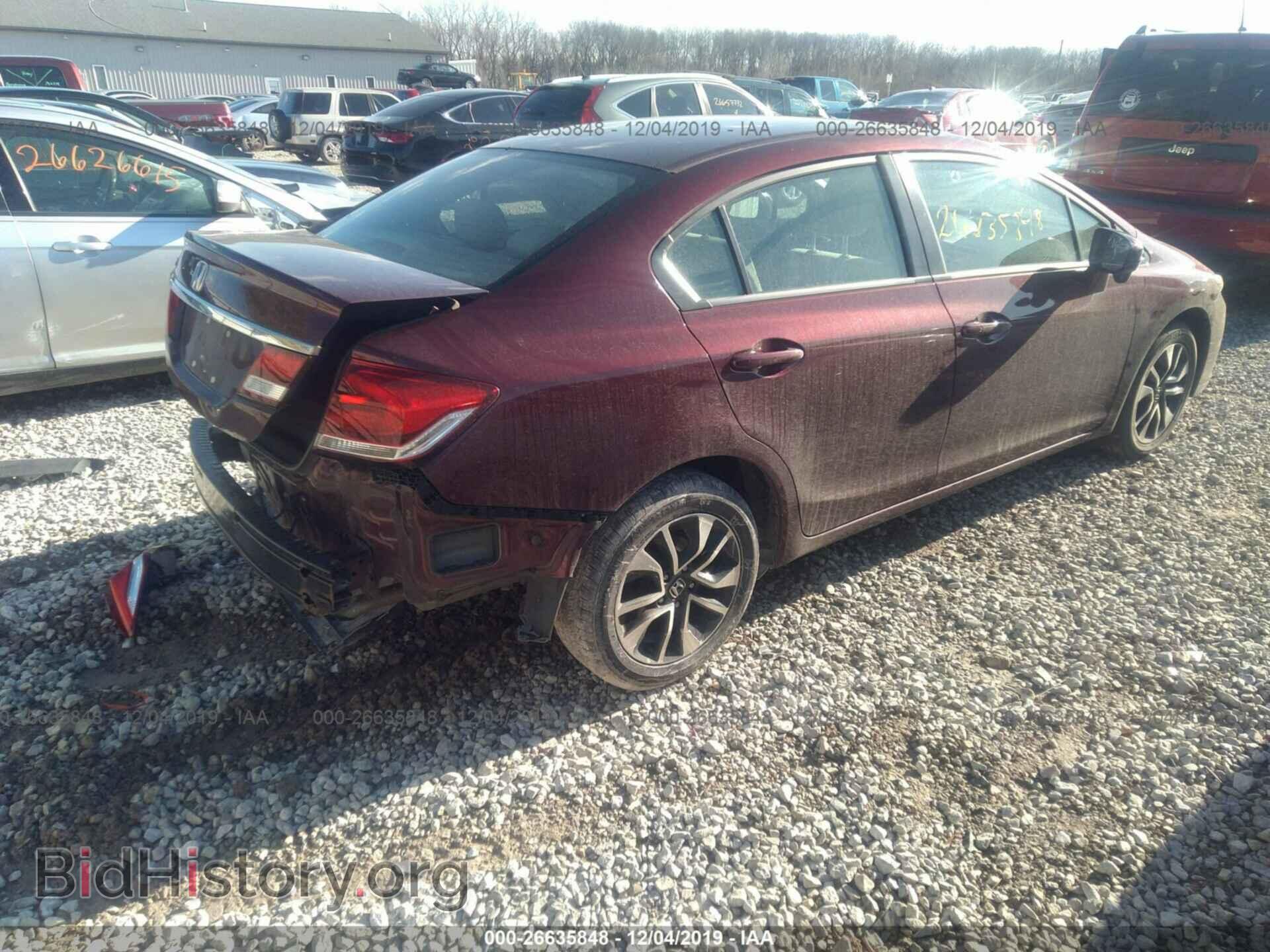 2014 Honda Civic - VIN: 19XFB2F8XEE058791 - Фото 4