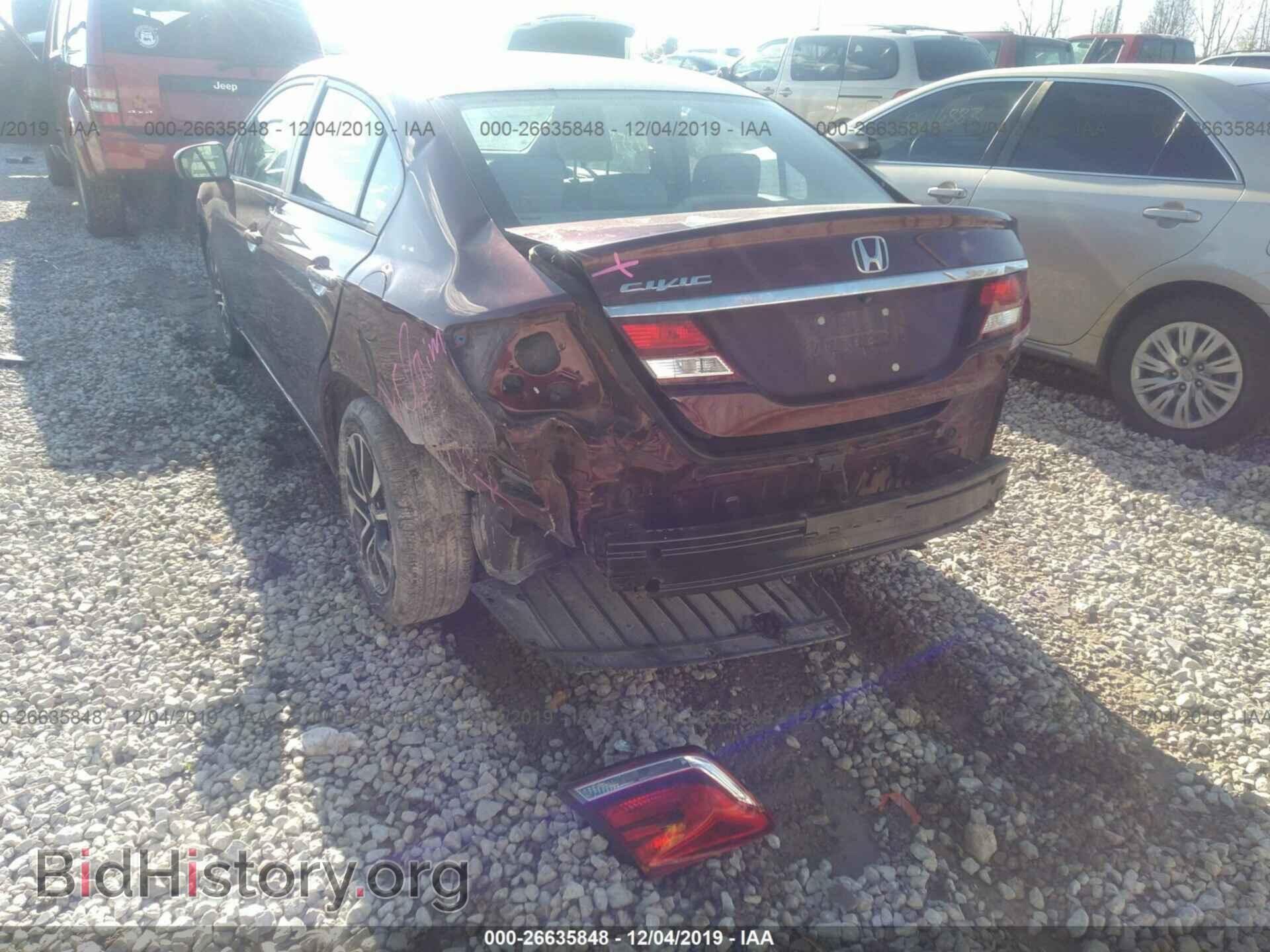 2014 Honda Civic - VIN: 19XFB2F8XEE058791 - Фото 6