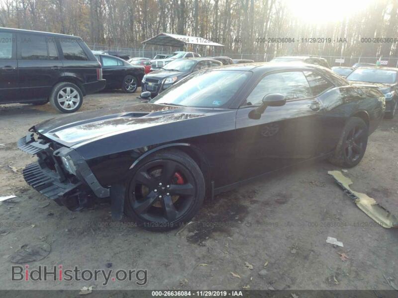 2013 Dodge CHALLENGER (VIN 2C3CDYBT3DH669876) — фото 2 из 10