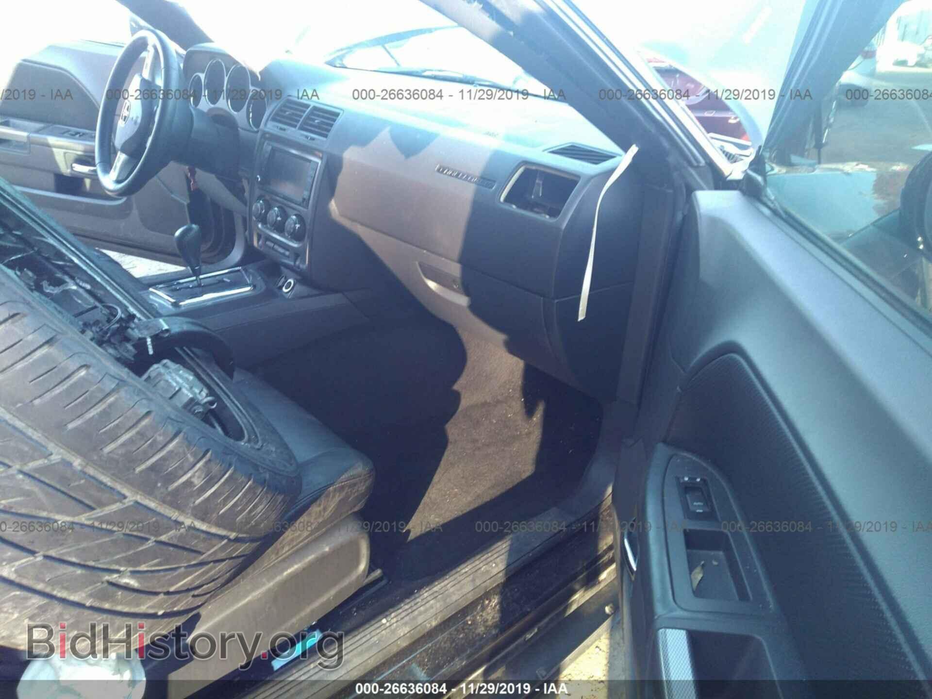 2013 DODGE CHALLENGER - VIN: 2C3CDYBT3DH669876 - Photo 5