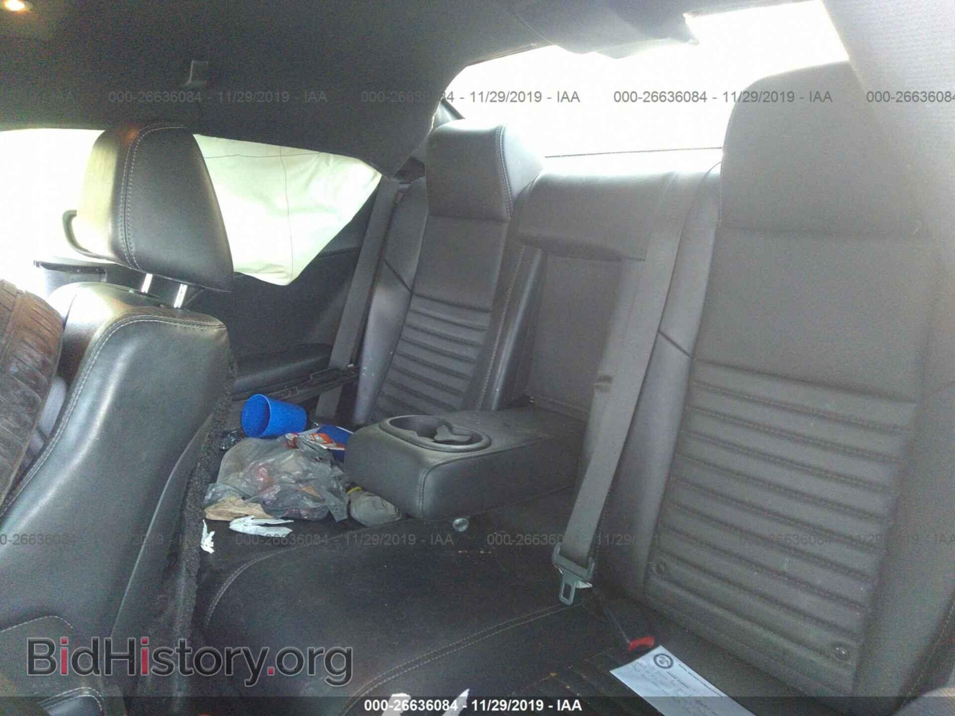 2013 DODGE CHALLENGER - VIN: 2C3CDYBT3DH669876 - Photo 8