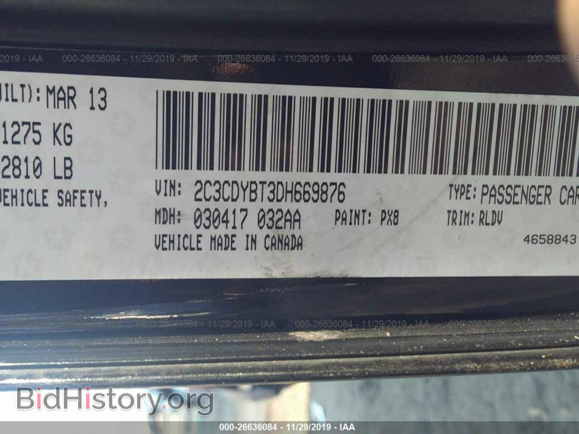 2013 DODGE CHALLENGER - VIN: 2C3CDYBT3DH669876 - Photo 9