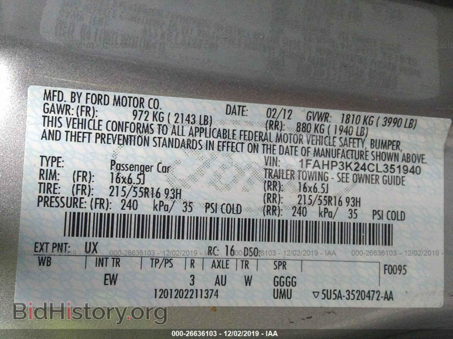 2012 FORD FOCUS - VIN: 1FAHP3K24CL351940 - Фото 9