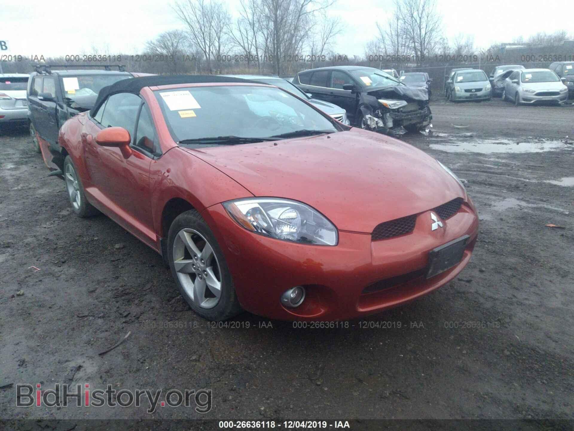 Photo 4A3AL25F57E048477 - MITSUBISHI ECLIPSE 2007
