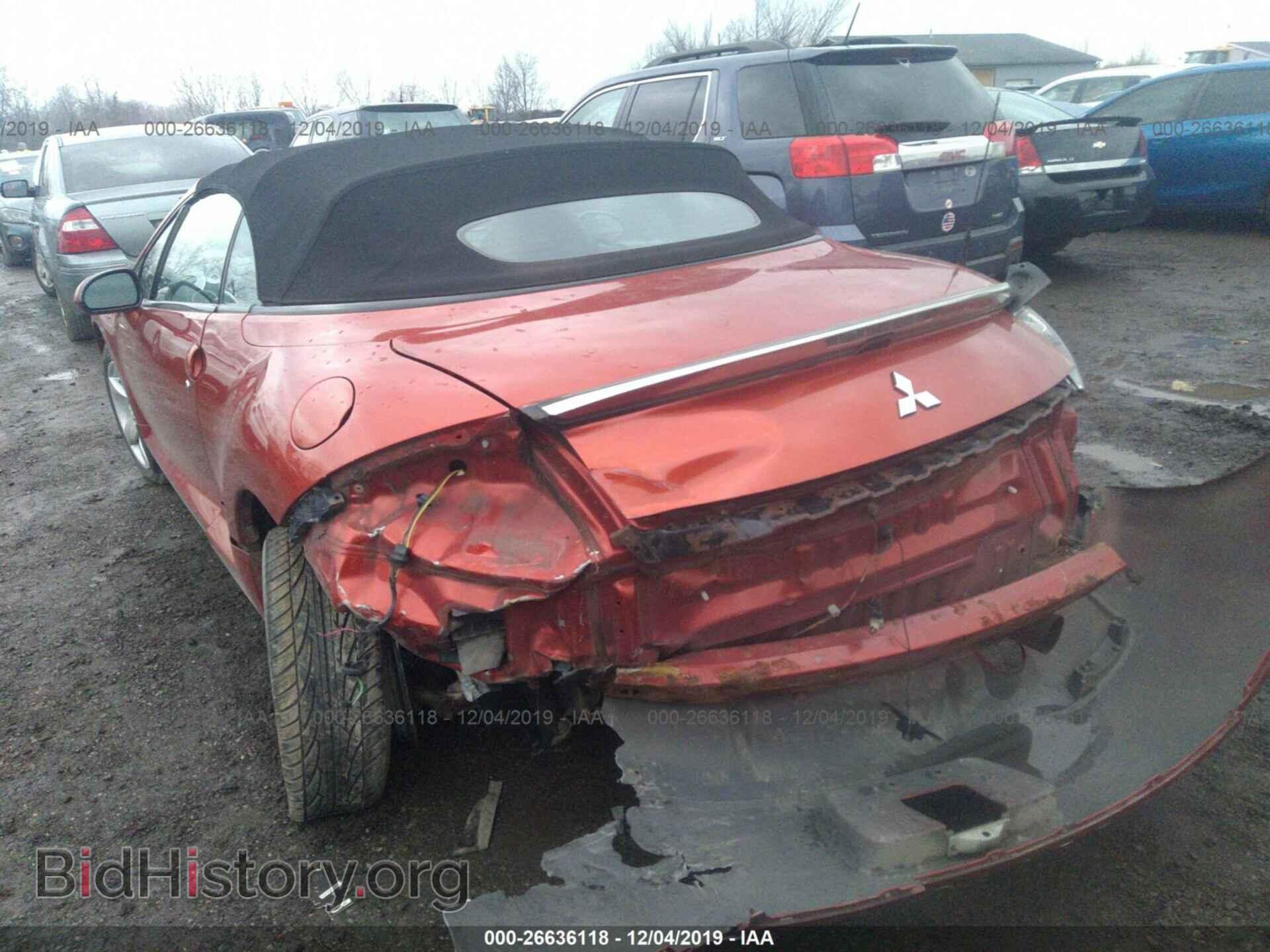 2007 MITSUBISHI ECLIPSE - VIN: 4A3AL25F57E048477 - Photo 3