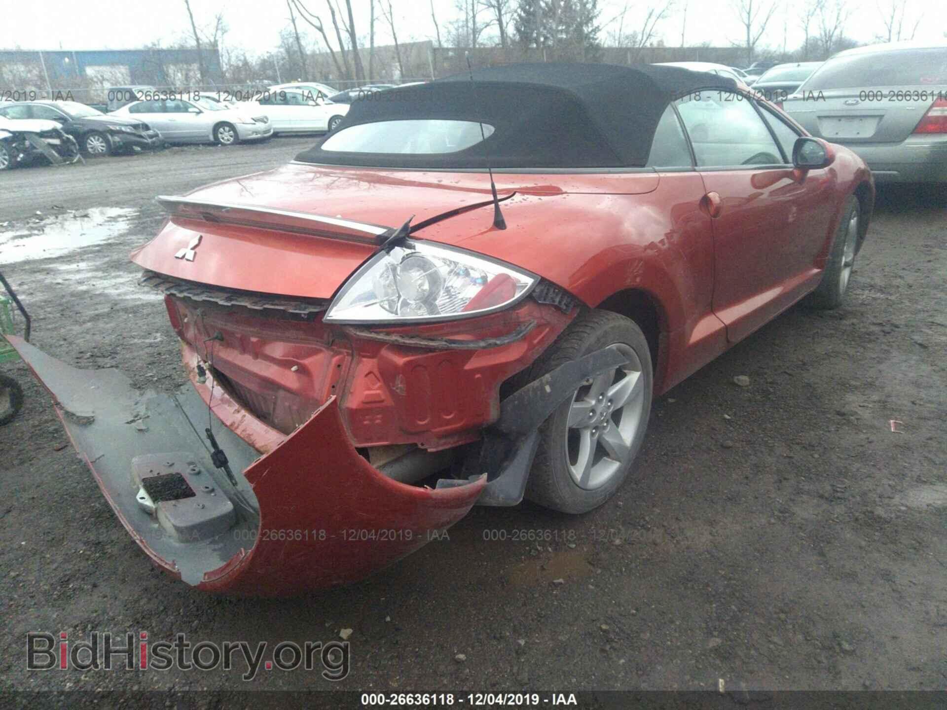 2007 MITSUBISHI ECLIPSE - VIN: 4A3AL25F57E048477 - Photo 4