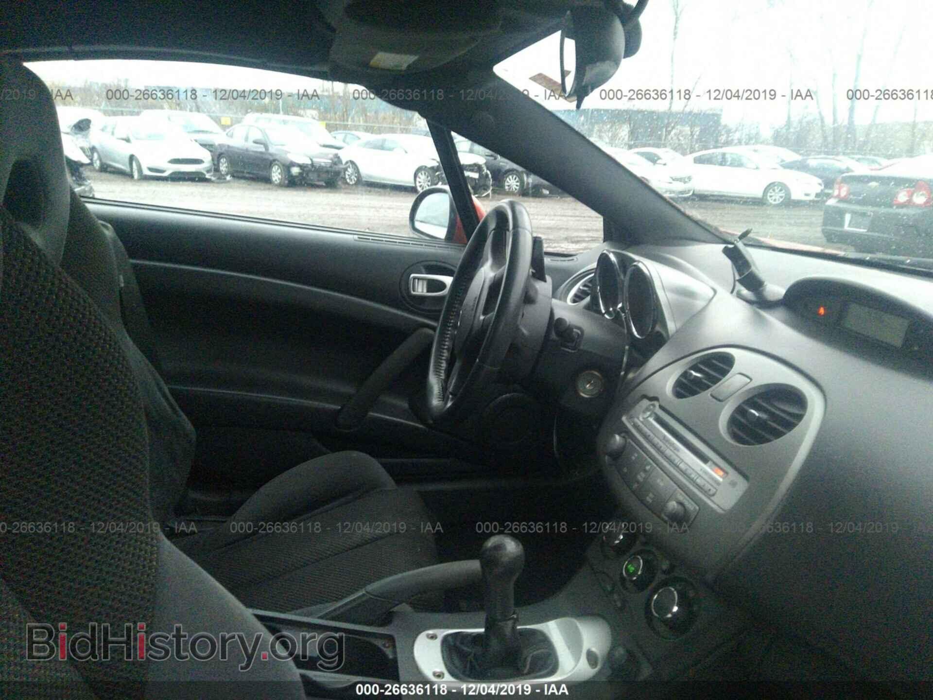 2007 MITSUBISHI ECLIPSE - VIN: 4A3AL25F57E048477 - Photo 5