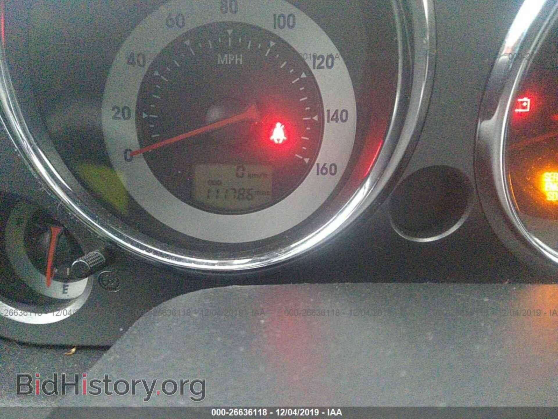 2007 MITSUBISHI ECLIPSE - VIN: 4A3AL25F57E048477 - Photo 7