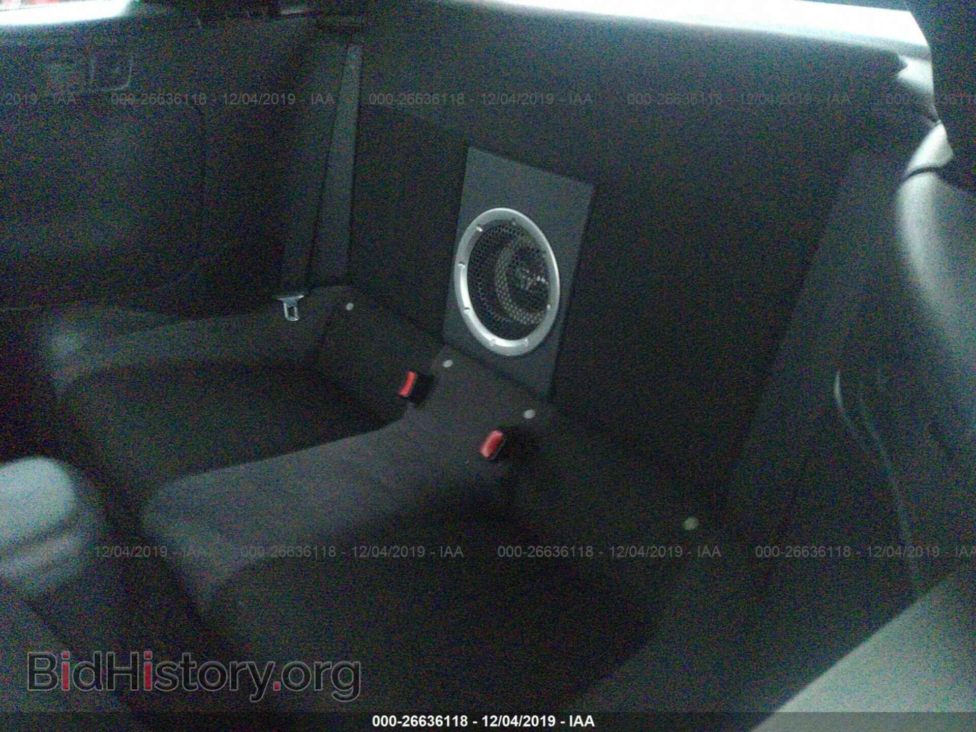 2007 MITSUBISHI ECLIPSE - VIN: 4A3AL25F57E048477 - Photo 8