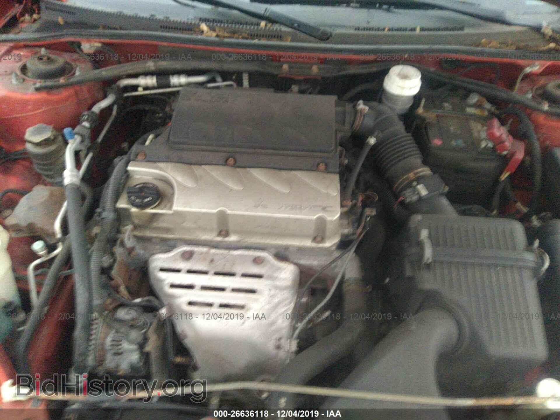2007 MITSUBISHI ECLIPSE - VIN: 4A3AL25F57E048477 - Photo 10