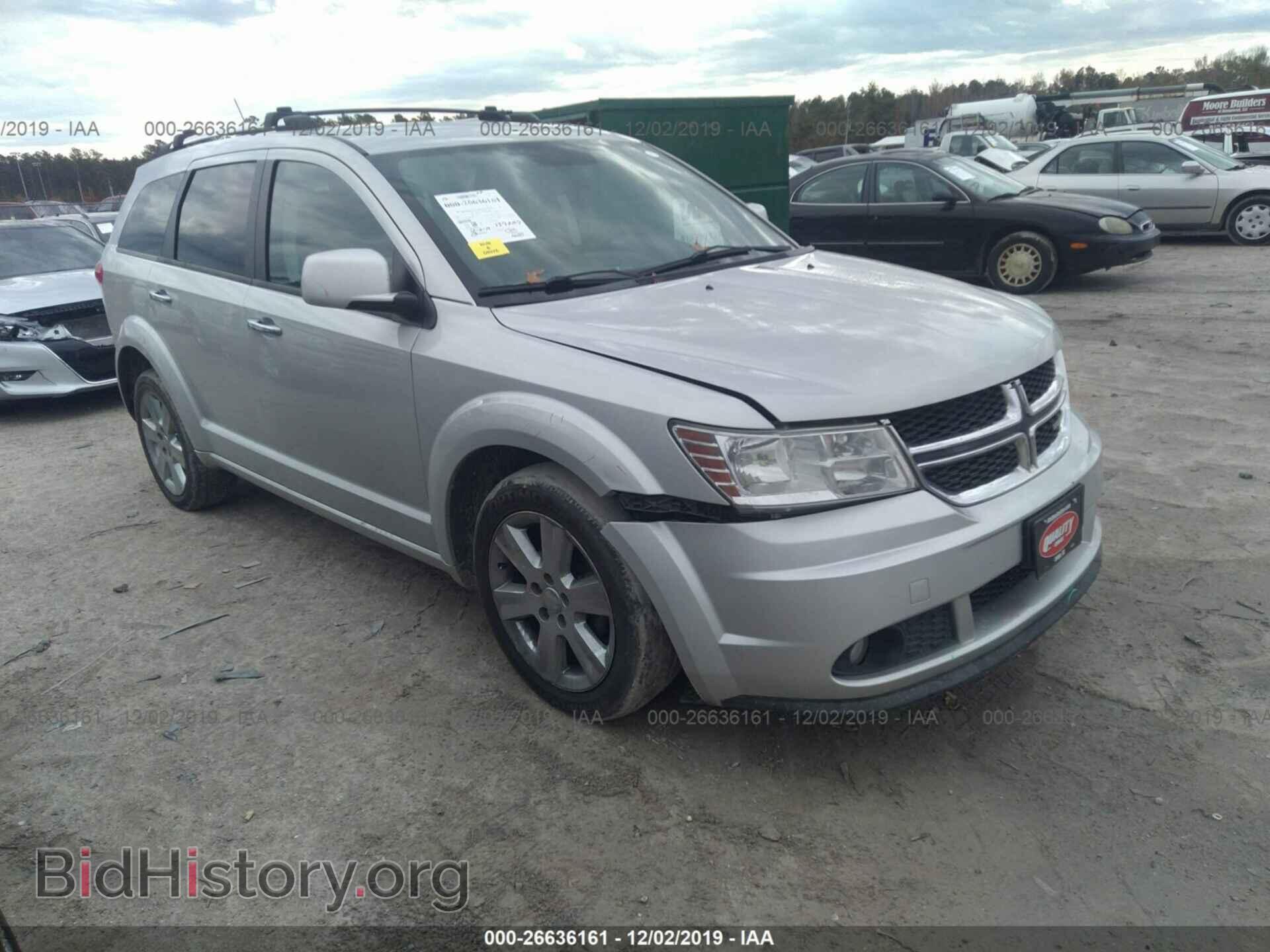 Photo 3D4PH3FG0BT517157 - DODGE JOURNEY 2011