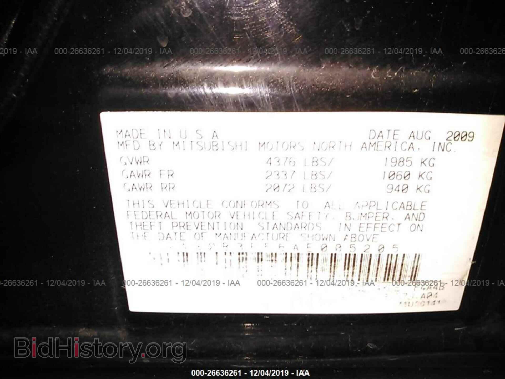 2010 MITSUBISHI GALANT - VIN: 4A32B3FF6AE005205 - Фото 9