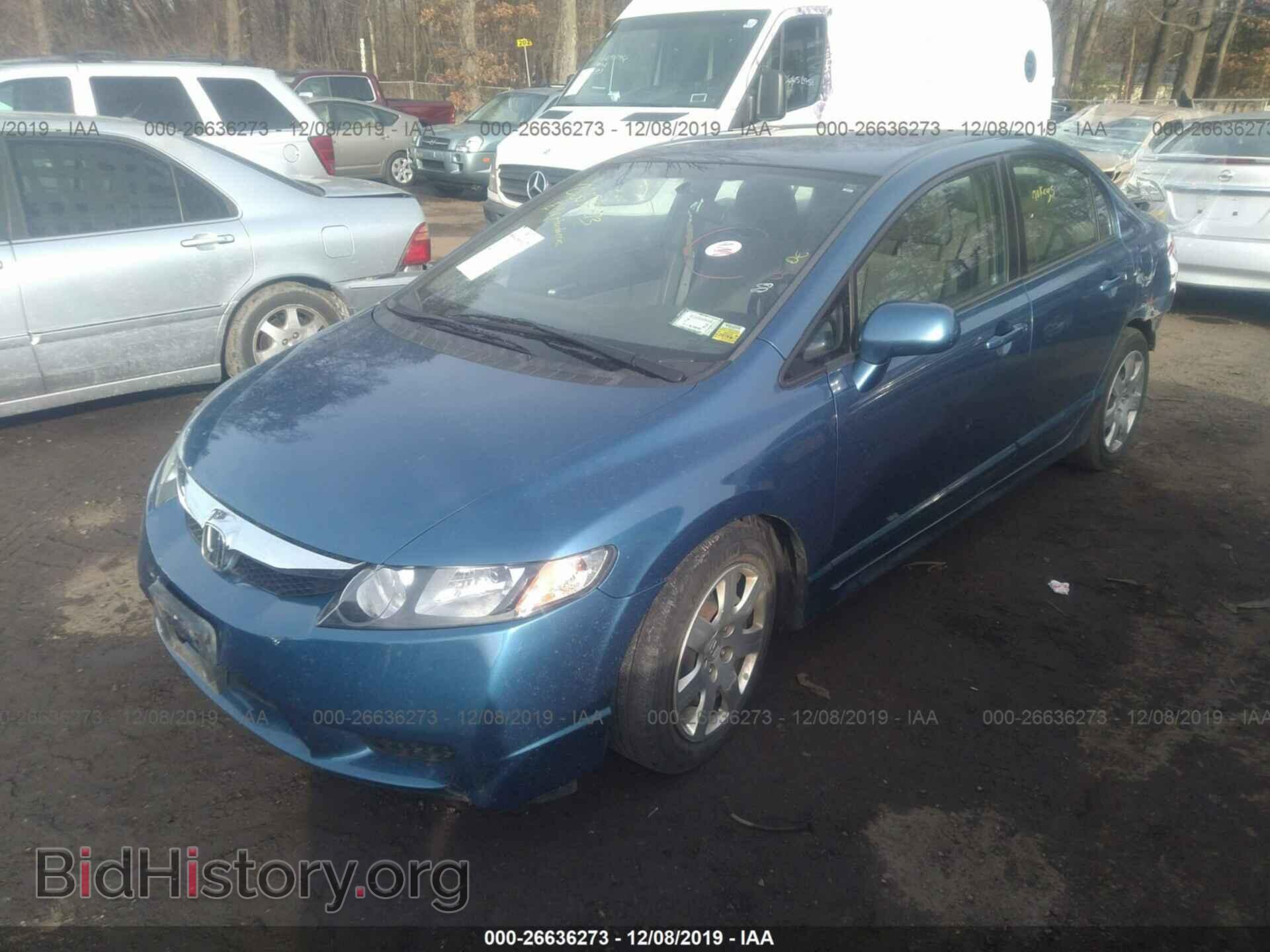 2011 HONDA CIVIC - VIN: 2HGFA1F51BH510518 - Photo 2