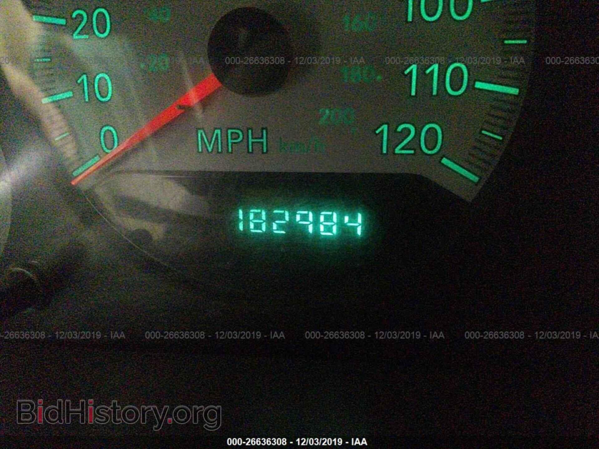 2005 DODGE CARAVAN - VIN: 1D4GP45R45B377034 - Фото 7