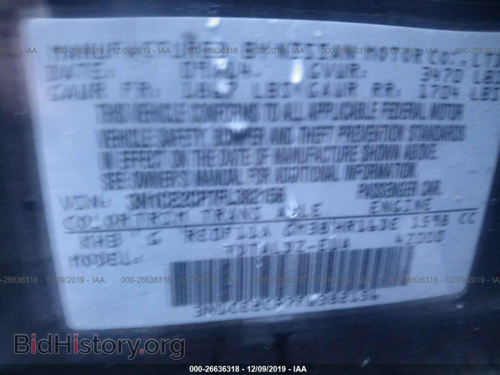 2015 Nissan Versa Note - VIN: 3N1CE2CP7FL382156 - Фото 9