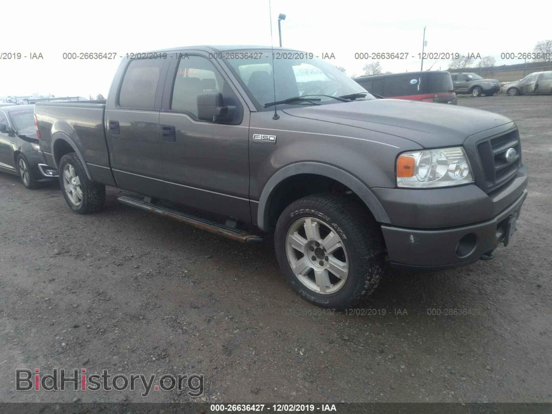 Фотография 1FTPW14V47FA63019 - FORD F150 2007