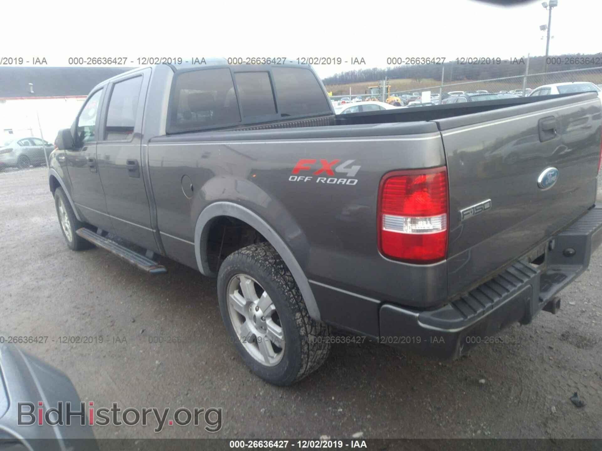 2007 FORD F150 - VIN: 1FTPW14V47FA63019 - Фото 3