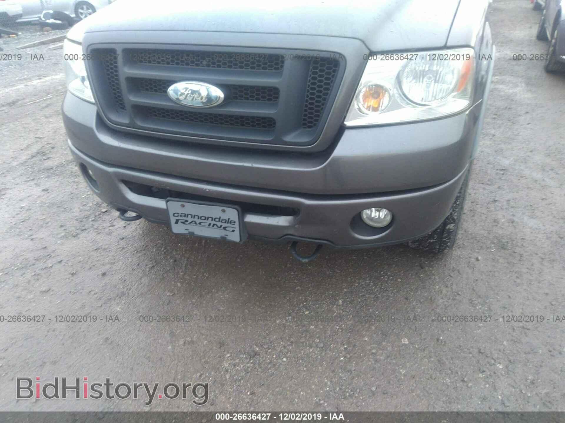 2007 FORD F150 - VIN: 1FTPW14V47FA63019 - Фото 6