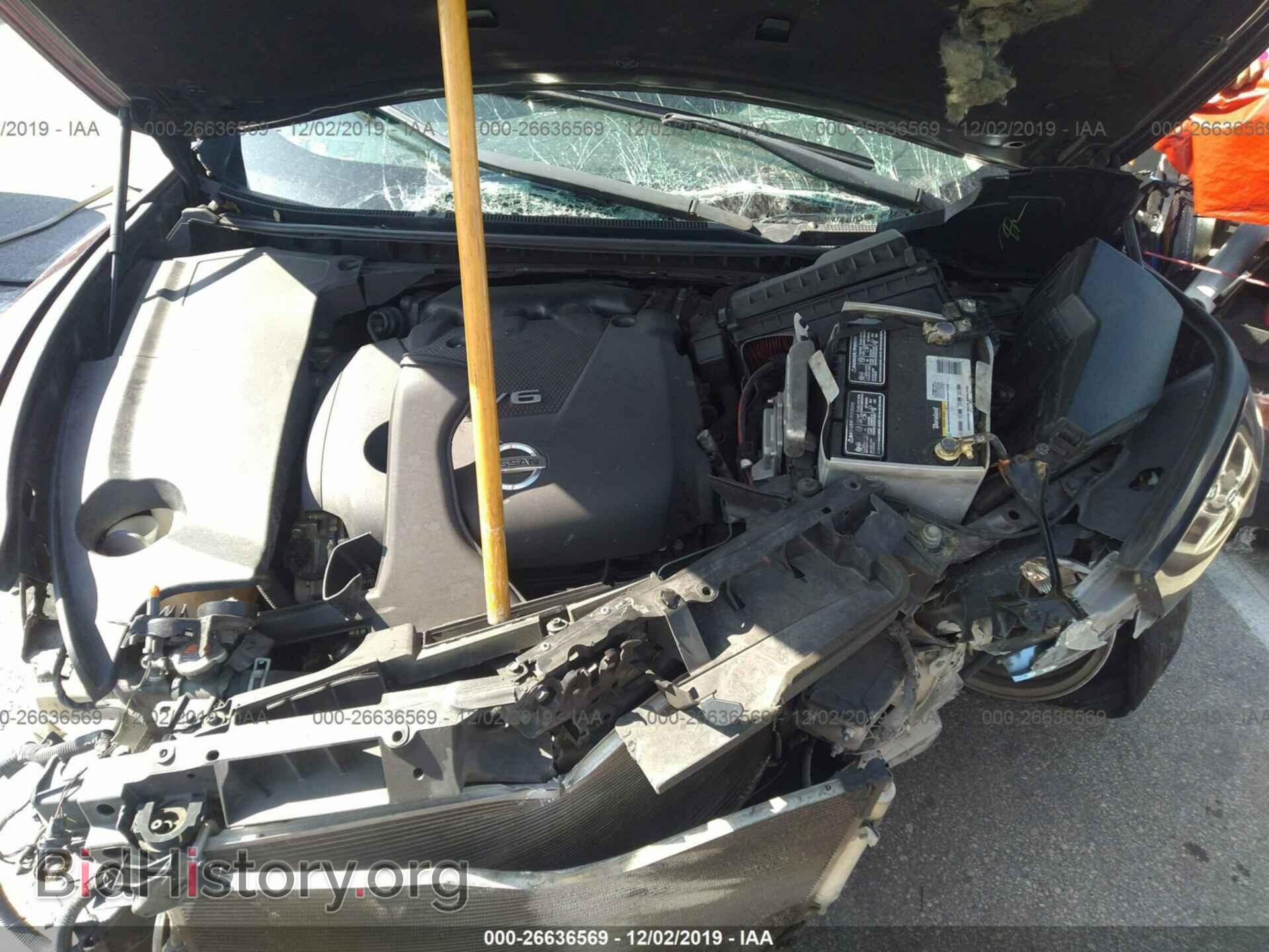 2014 NISSAN MAXIMA - VIN: 1N4AA5AP0EC486220 - Фото 10