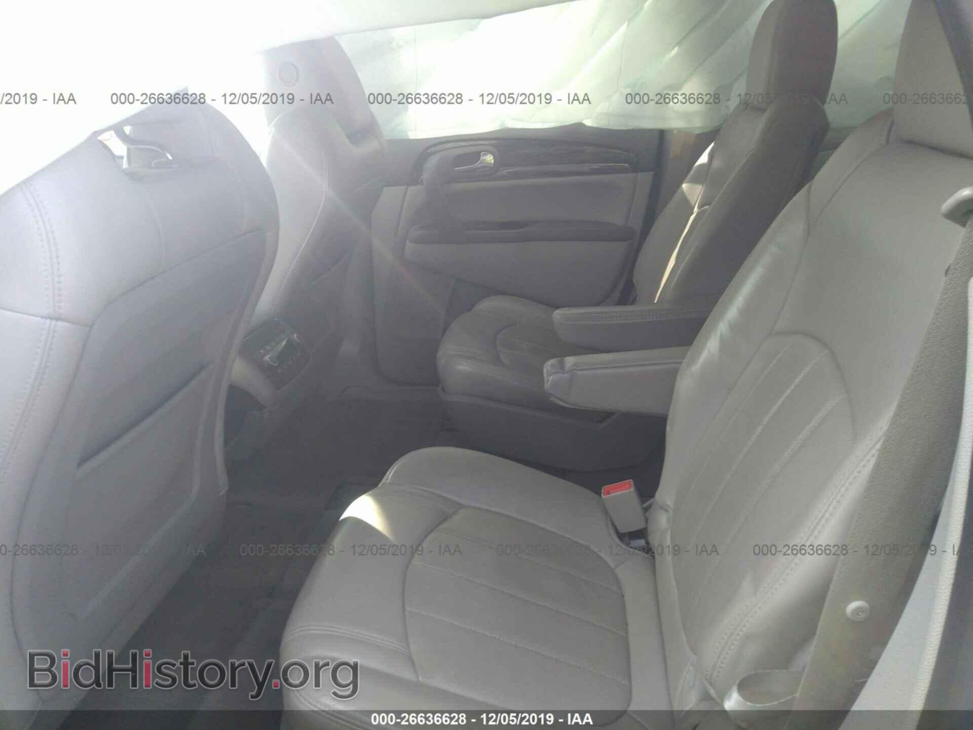 2014 Buick Enclave - VIN: 5GAKRBKD6EJ333512 - Фото 8