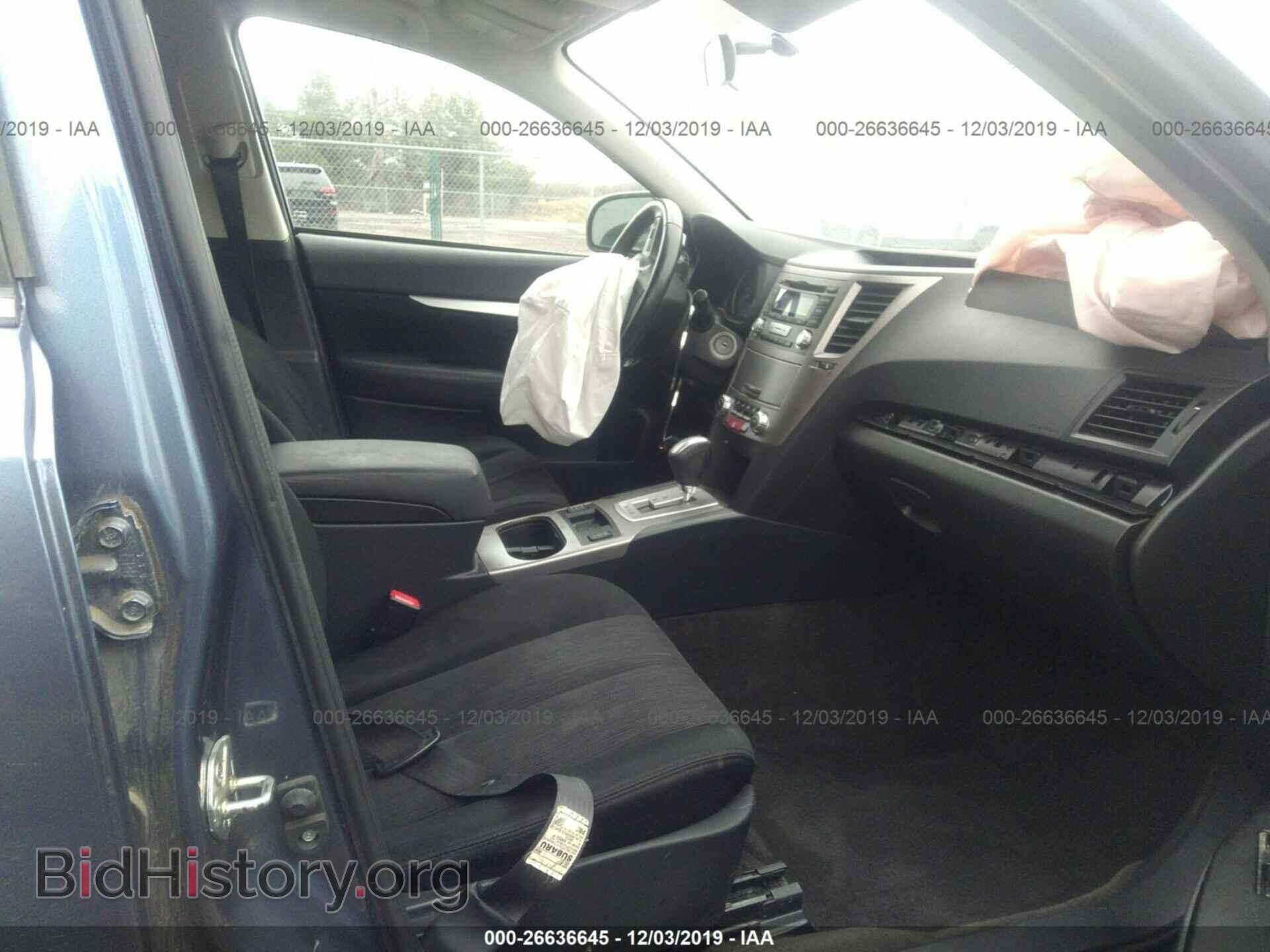 2013 Subaru Outback - VIN: 4S4BRBCC3D3311390 - Photo 5