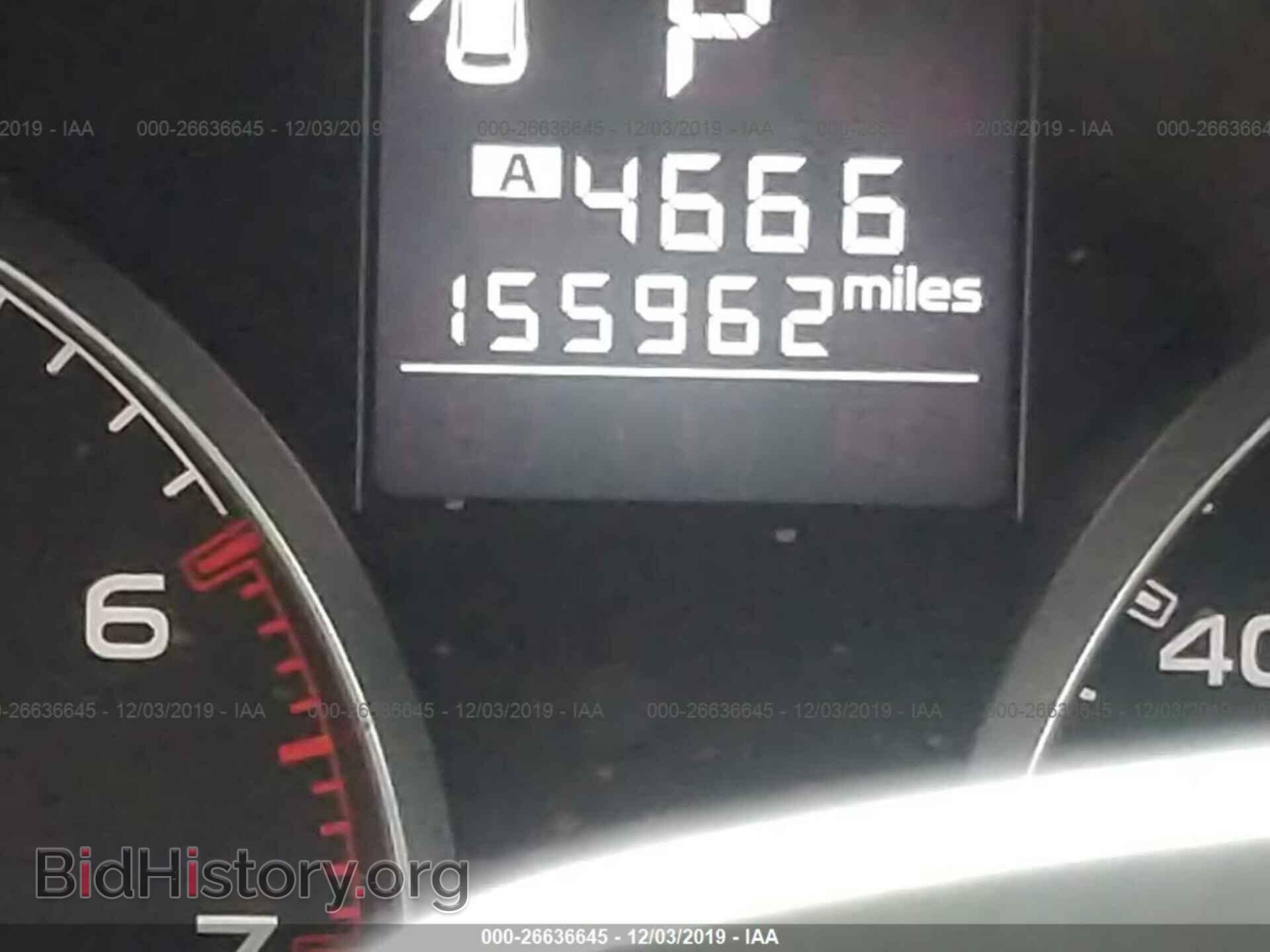2013 Subaru Outback - VIN: 4S4BRBCC3D3311390 - Photo 7