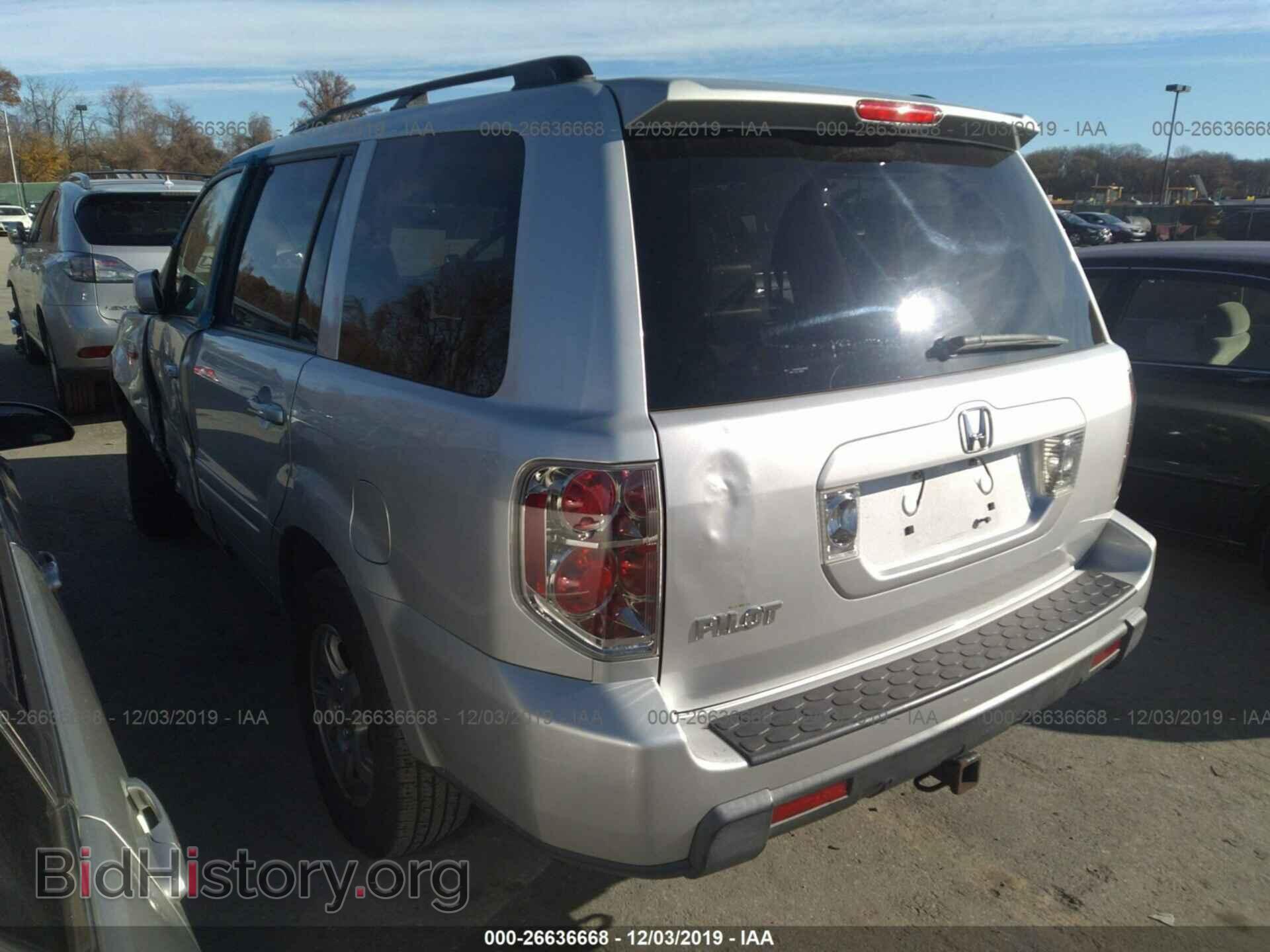 2008 HONDA PILOT - VIN: 5FNYF28568B013569 - Фото 3