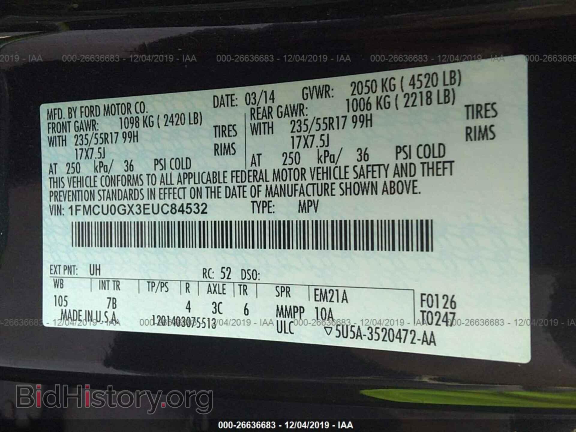 2014 FORD ESCAPE - VIN: 1FMCU0GX3EUC84532 - Photo 9