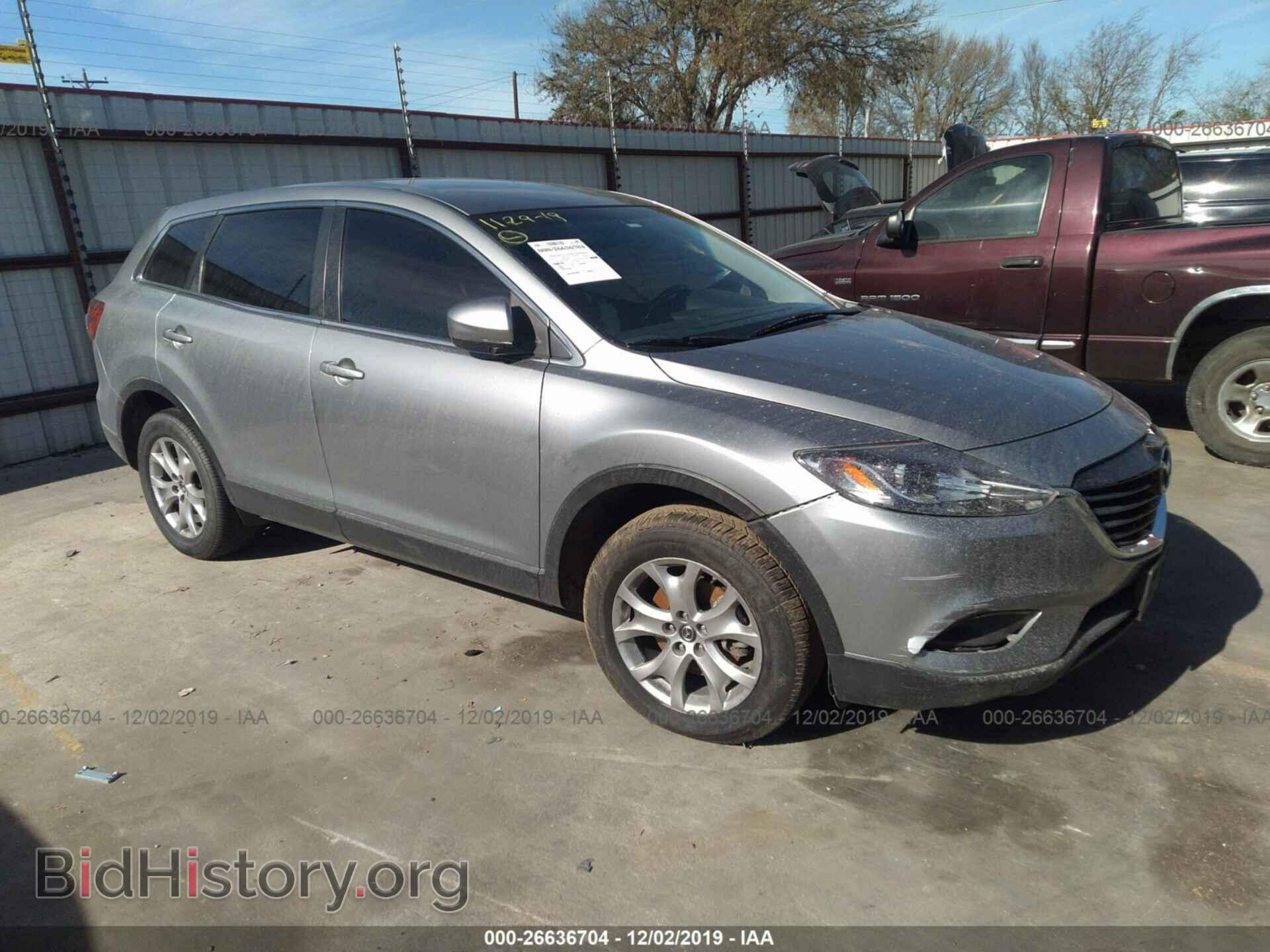 Фотография JM3TB2BA1E0444687 - MAZDA CX-9 2014
