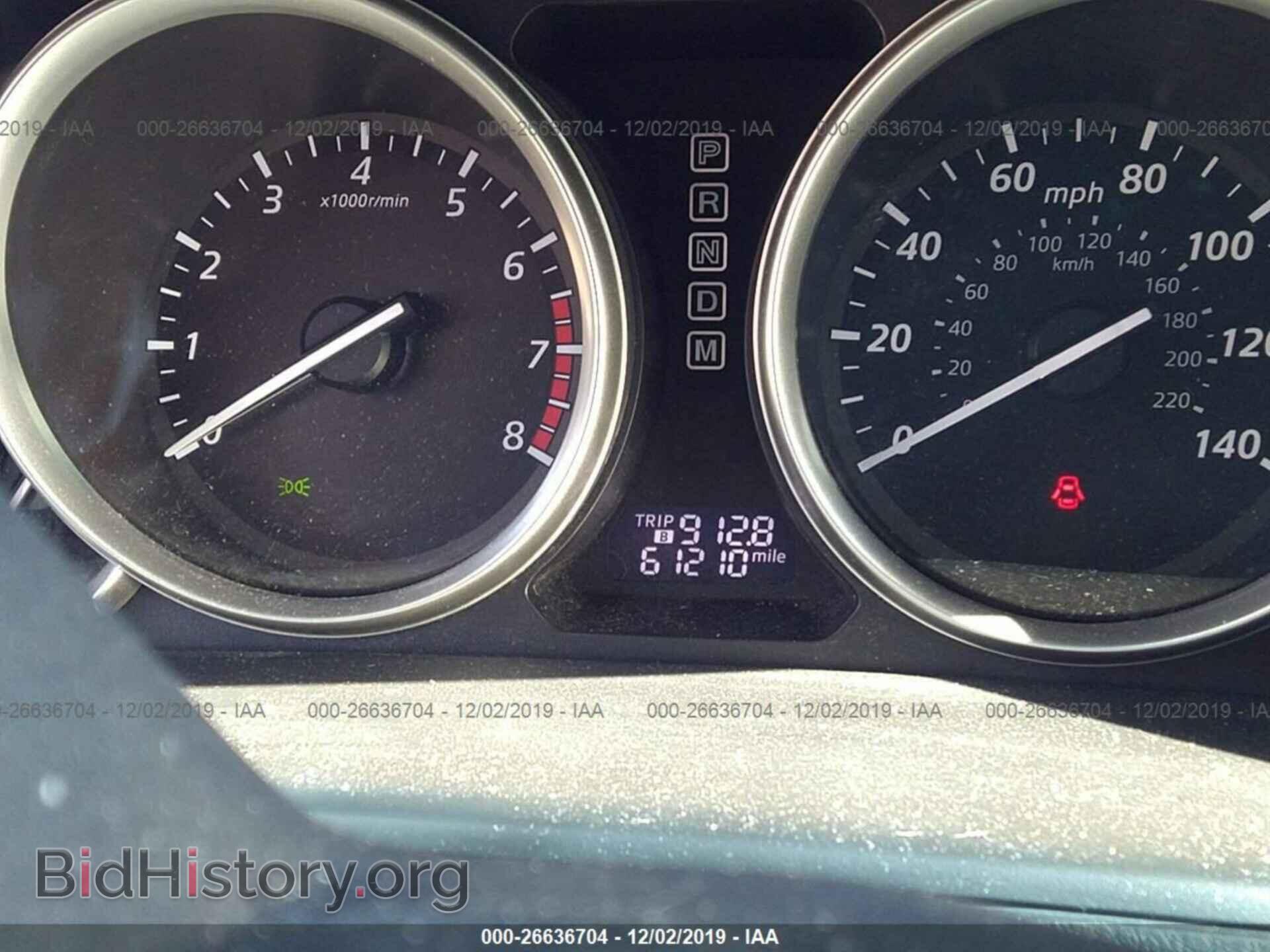 2014 MAZDA CX-9 - VIN: JM3TB2BA1E0444687 - Фото 7
