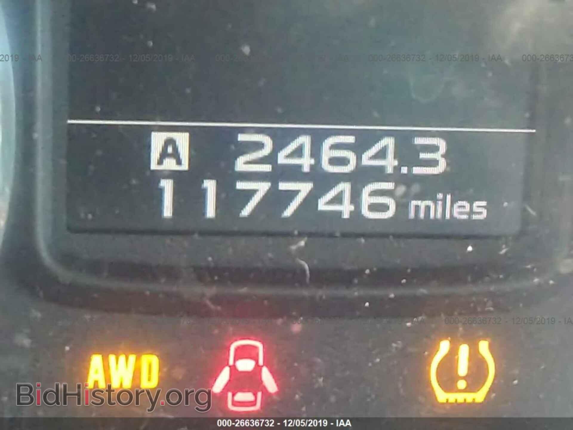2013 SUBARU OUTBACK - VIN: 4S4BRDPC2D2206884 - Фото 7