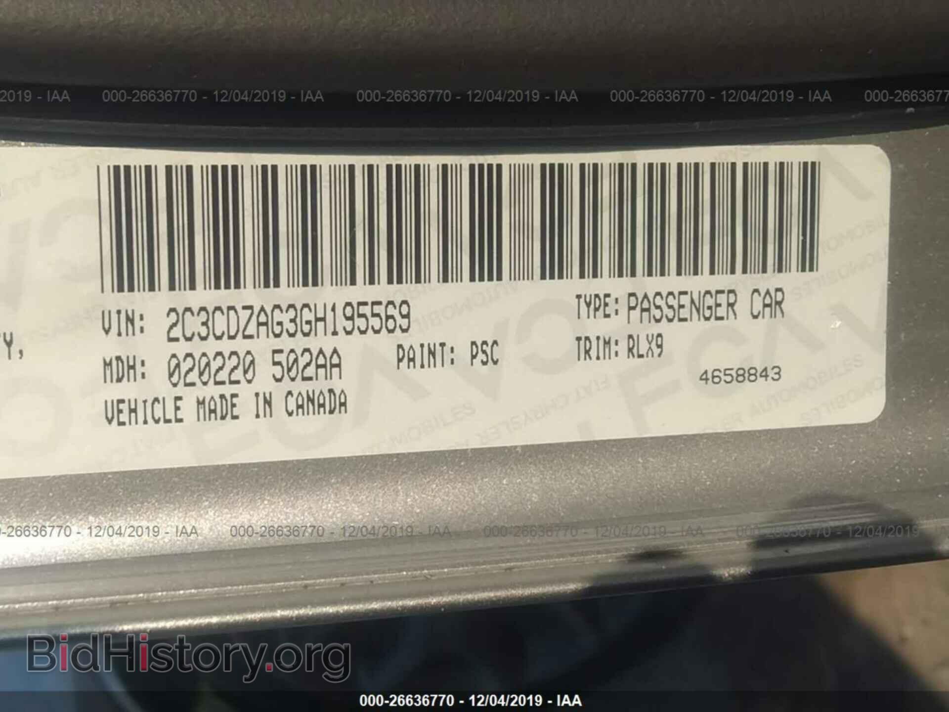 2016 DODGE CHALLENGER - VIN: 2C3CDZAG3GH195569 - Photo 9