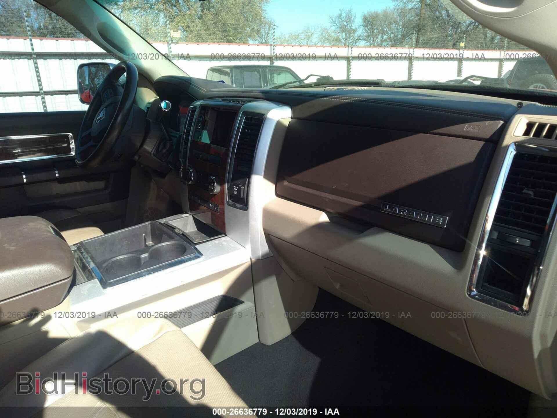 2012 DODGE RAM 3500 - VIN: 3C63D3ML1CG303318 - Фото 5