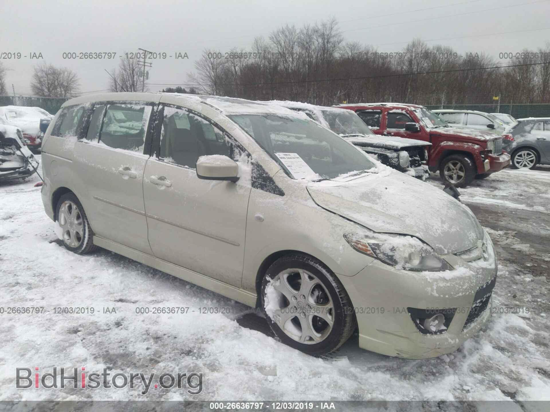 Photo JM1CR293080303240 - MAZDA 5 2008