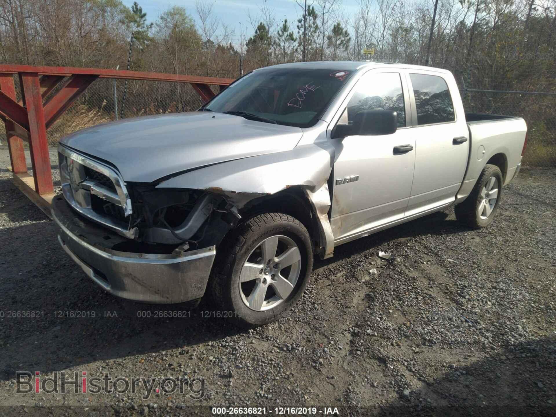 2009 DODGE RAM 1500 - VIN: 1D3HB13P99S737105 - Фото 2