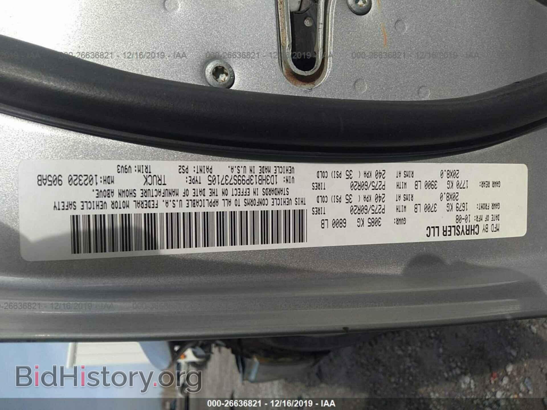 2009 DODGE RAM 1500 - VIN: 1D3HB13P99S737105 - Фото 9