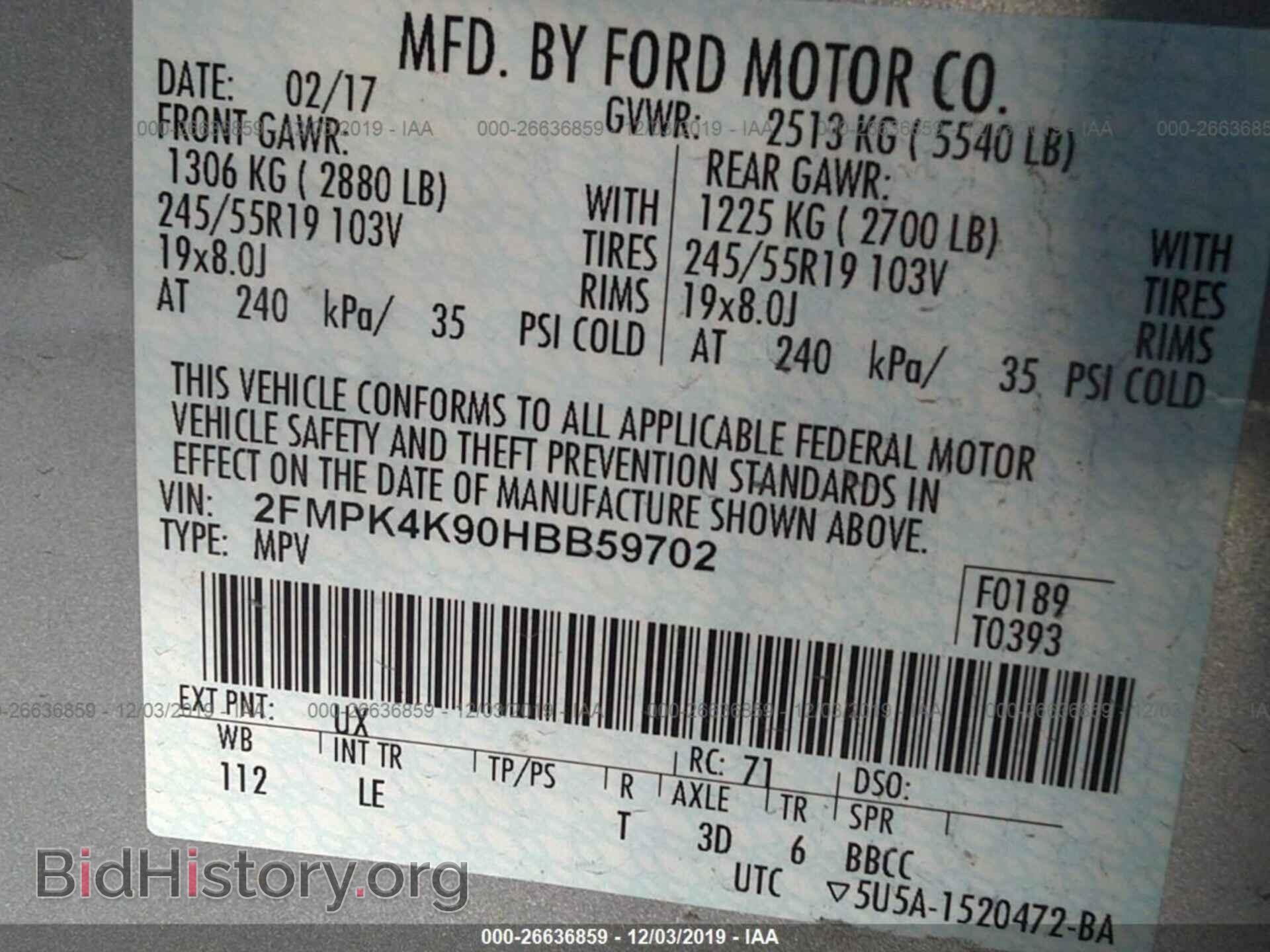 2017 FORD EDGE - VIN: 2FMPK4K90HBB59702 - Photo 9