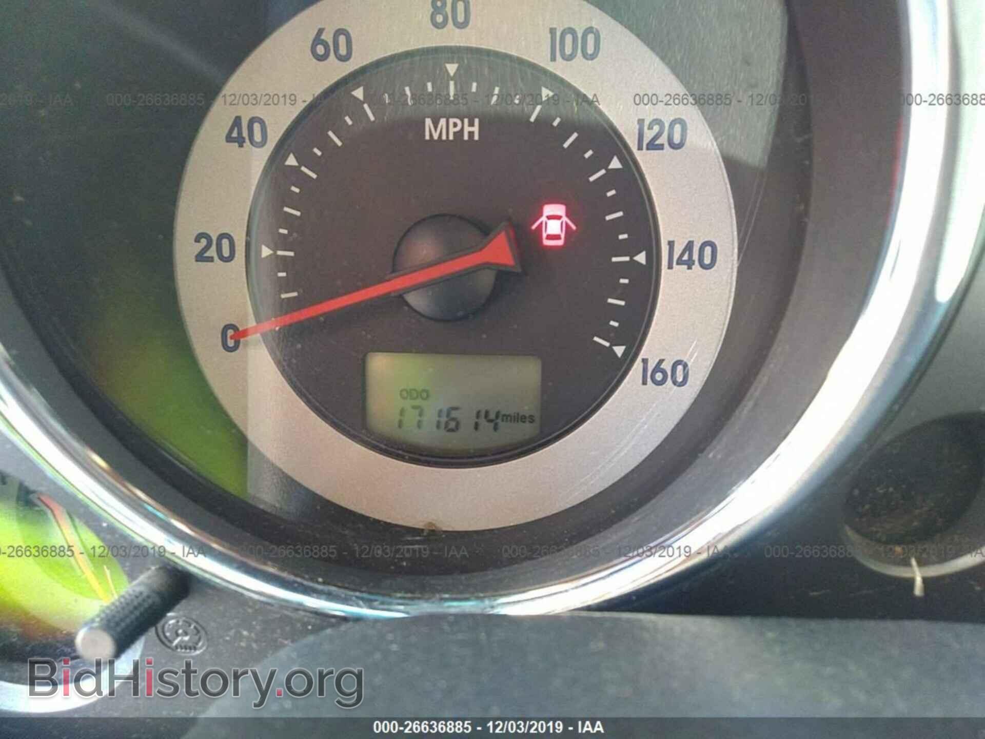 2007 MITSUBISHI ECLIPSE - VIN: 4A3AK24F37E002313 - Фото 7