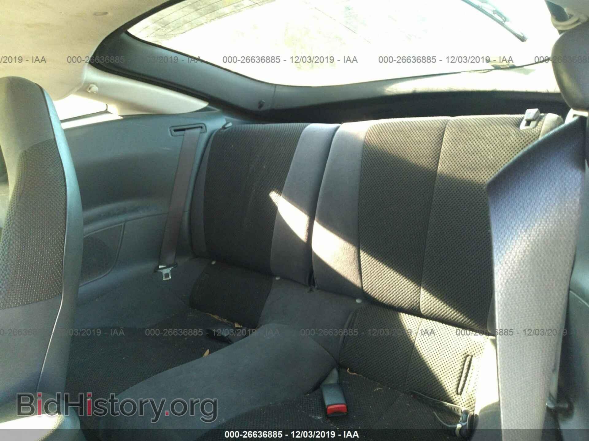 2007 MITSUBISHI ECLIPSE - VIN: 4A3AK24F37E002313 - Фото 8