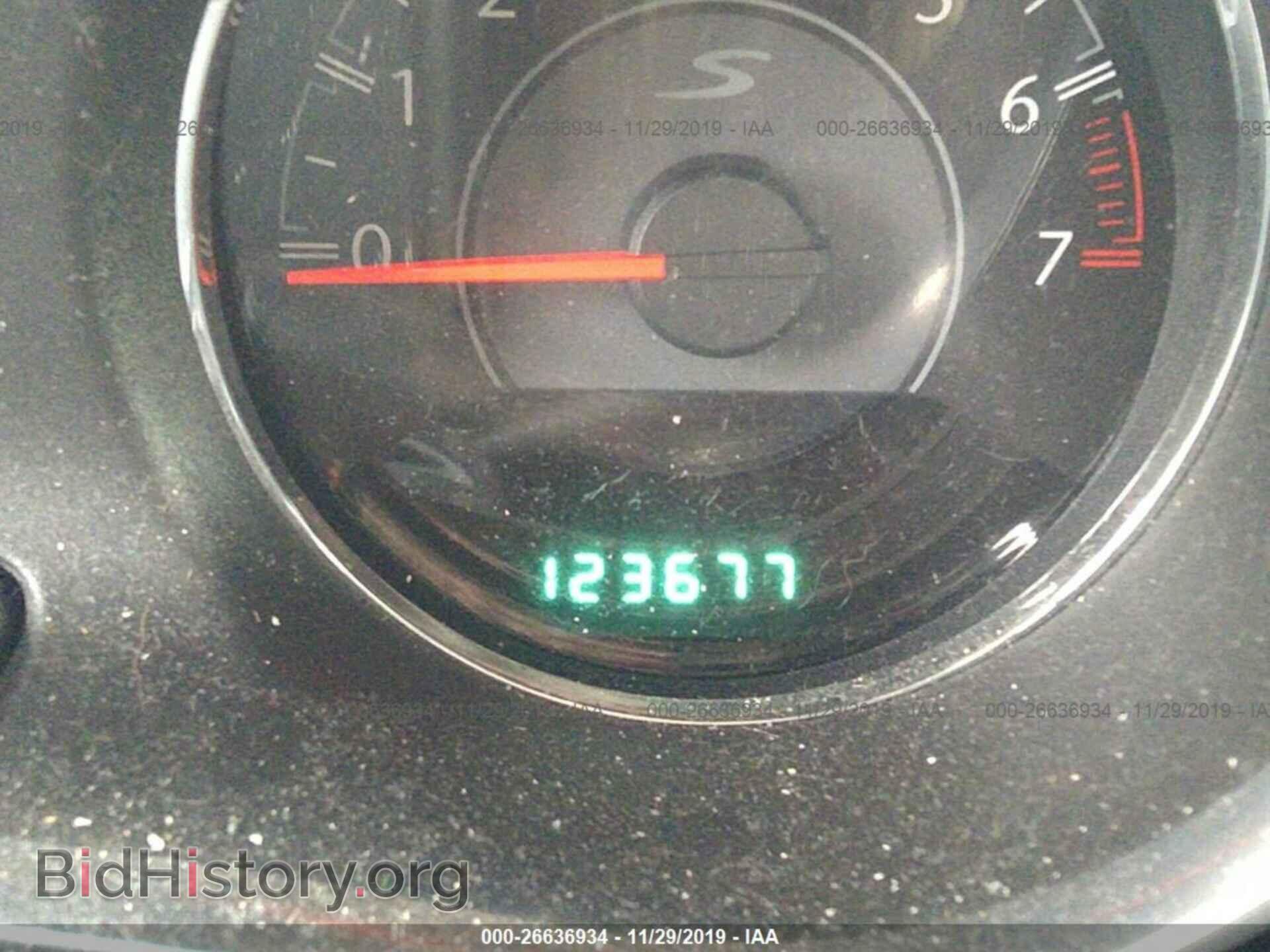 2012 CHRYSLER 200 - VIN: 1C3CCBBG0CN303608 - Photo 7